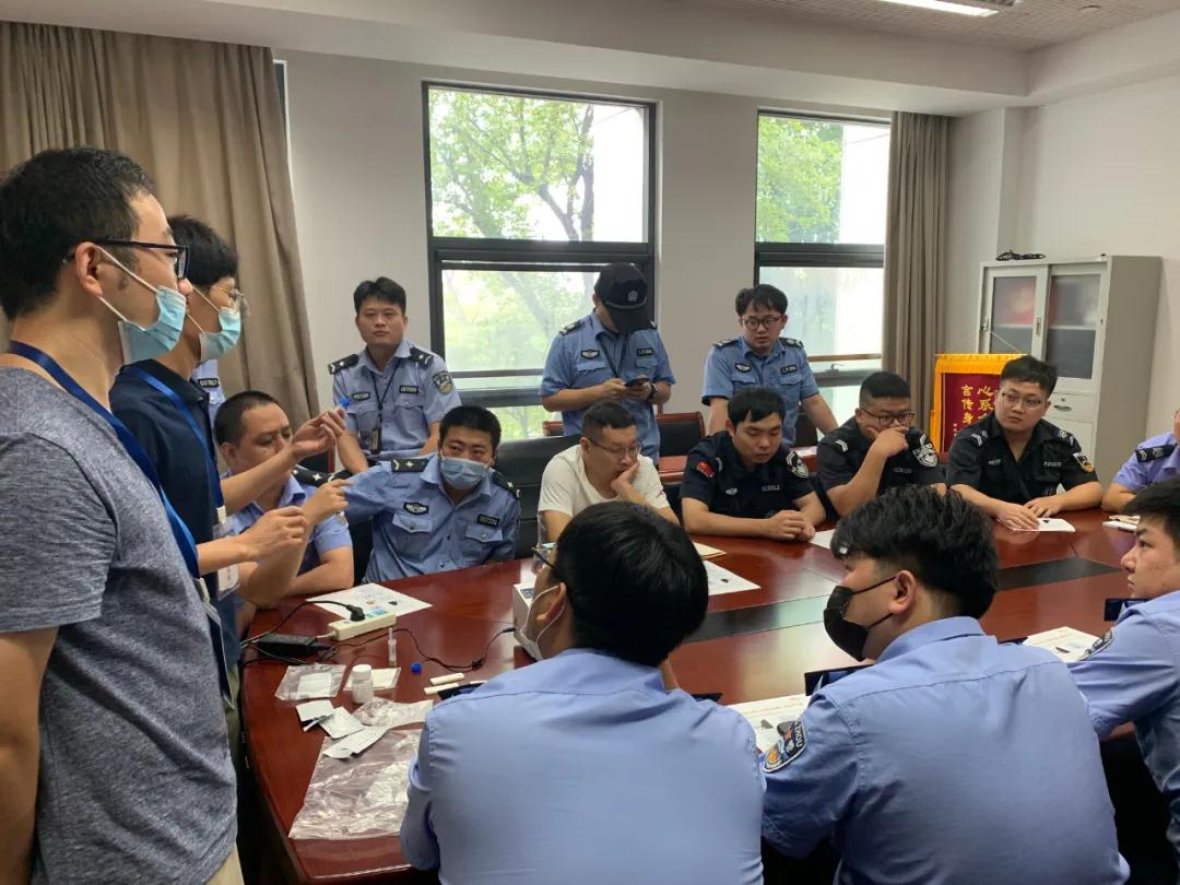 DOA培训.jpg DOA培训.jpg