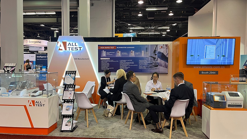 微信图片_20230726113928.jpg 微信图片_20230726113928.jpg