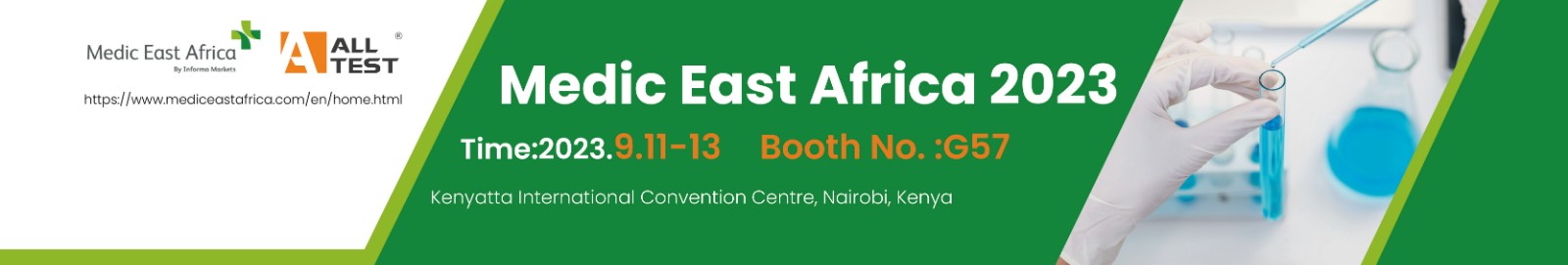 东非展2.jpg 东非展2.jpg