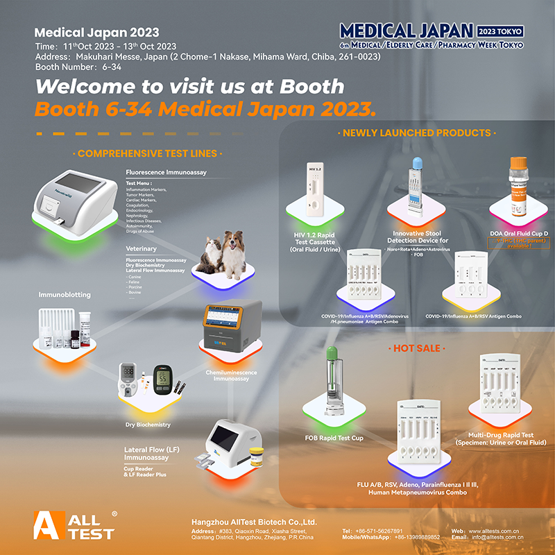 800japan.png 800japan.png