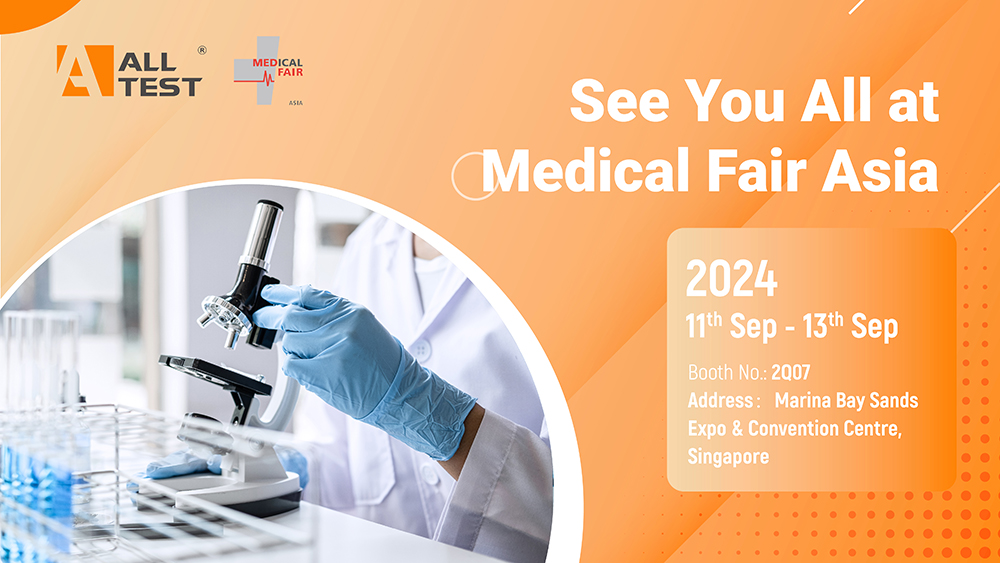 Medical Fair Asia 1280x720px_副本.jpg Medical Fair Asia 1280x720px_副本.jpg