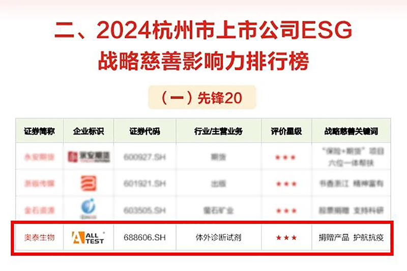 微信图片_20241014135158.jpg 微信图片_20241014135158.jpg