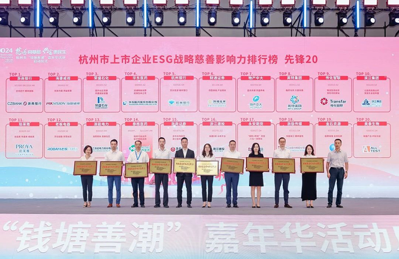 微信图片_20241014135112.jpg 微信图片_20241014135112.jpg